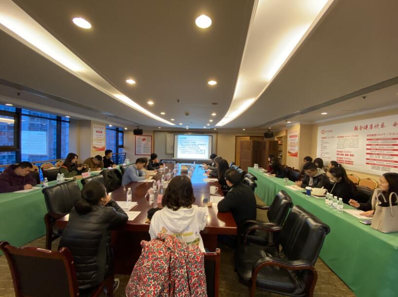 尊龙凯时集团召开国有资产交易、上市公司 国有股权管理培训会