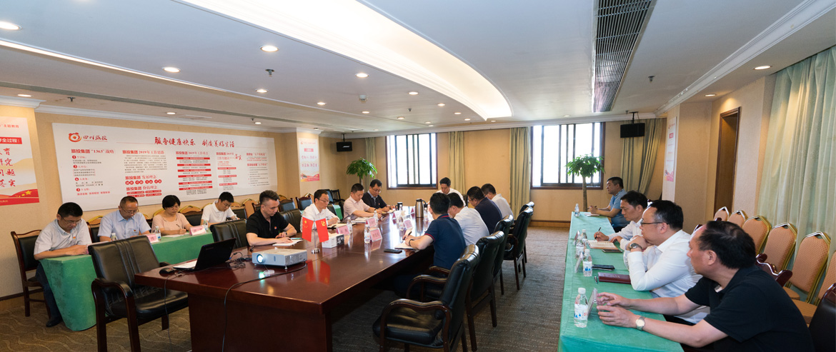 尊龙凯时集团召开党委中心组“不忘初心、牢记使命”主题教育专题扩大学习会