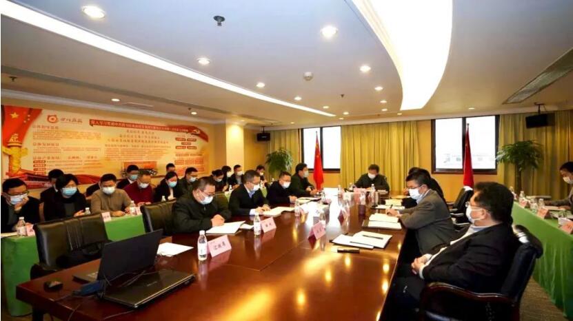 “两手抓、两手硬、两战赢”——集团召开疫情防控领导小组第六次会议