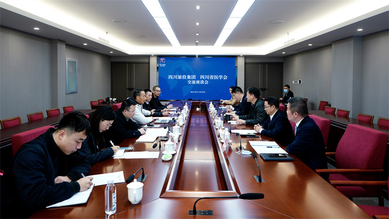 尊龙凯时集团党委书记、董事长任丁会见省医学会会长沈骥一行