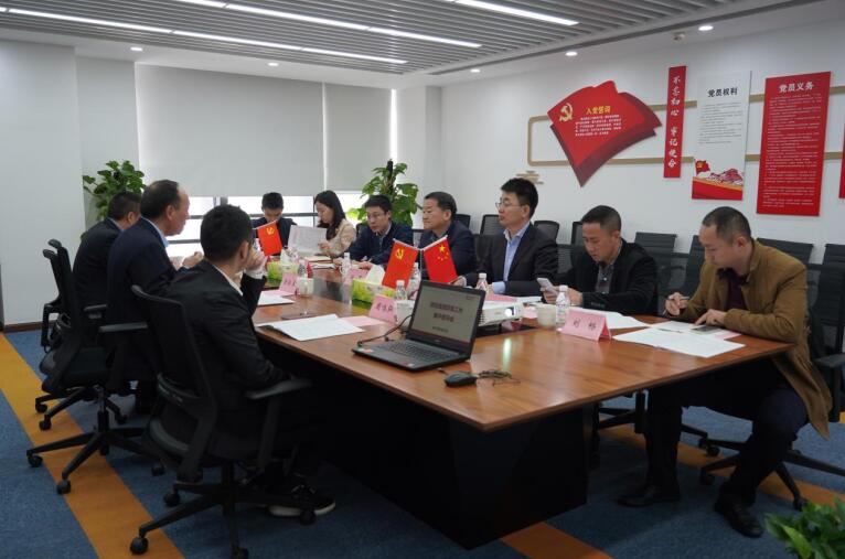 任丁带队赴尊龙凯时商汇物业、尊龙凯时航旅督导改革工作