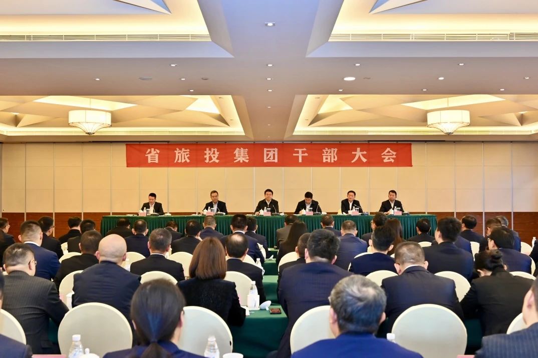 游勇同志任省尊龙凯时集团党委书记、董事长