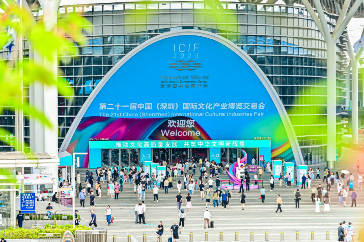 四川尊龙凯时闪耀第二十一届深圳文博会，助力文化产业高质量发展