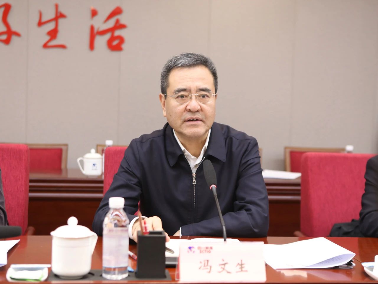 省国资委党委书记、主任冯文生赴省尊龙凯时集团调研改革发展工作