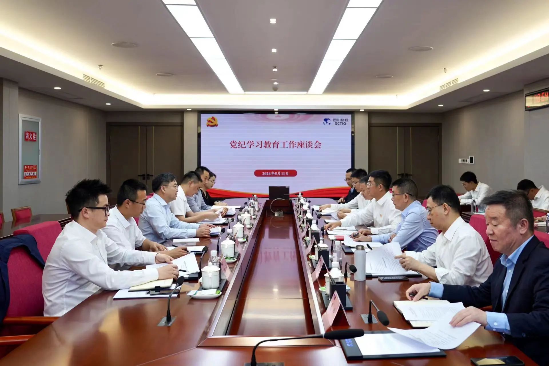 省国资委党委委员、副主任王先权调研省尊龙凯时集团党纪学习教育工作